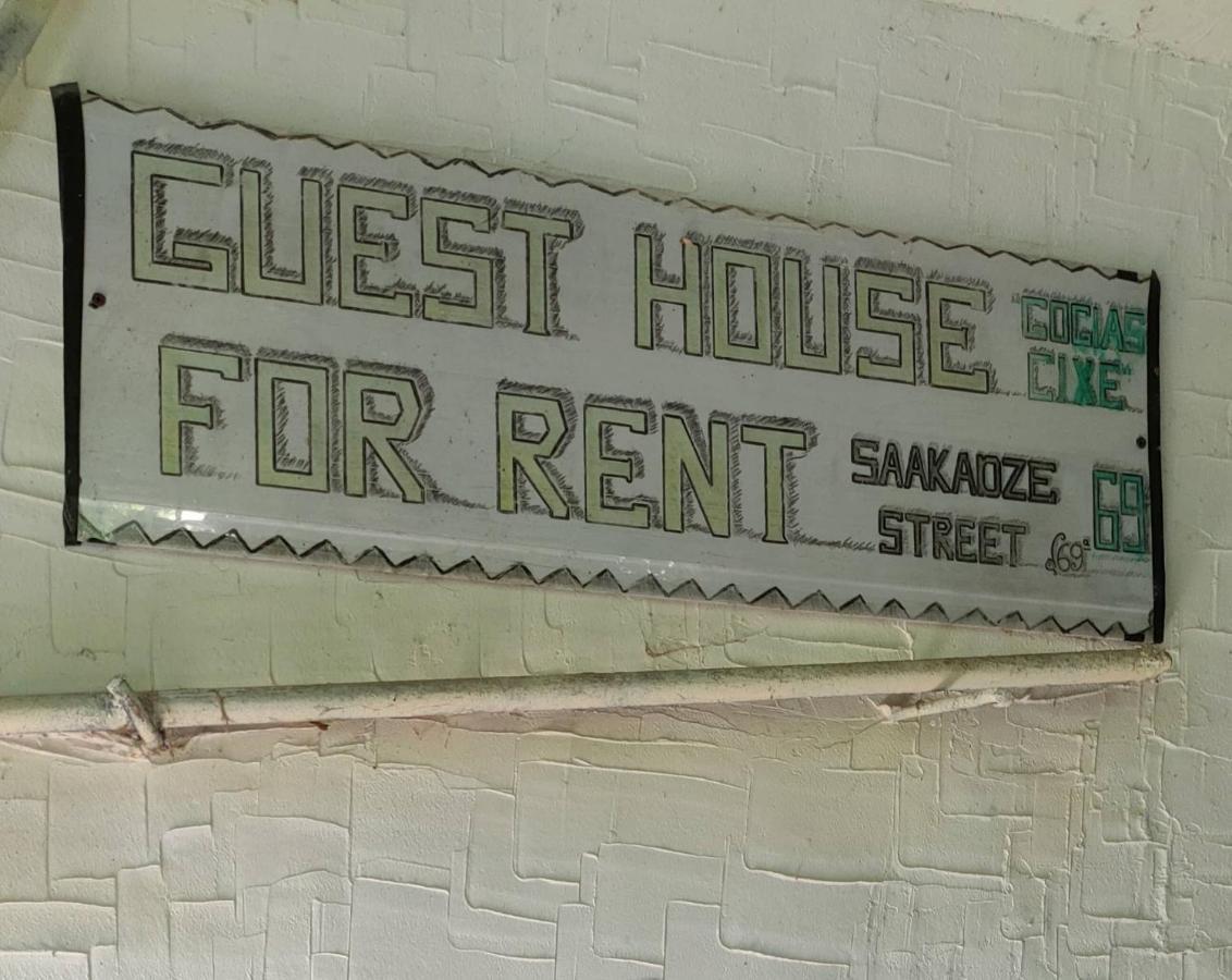 Guest House Gogias Cixe Borjomi Bagian luar foto